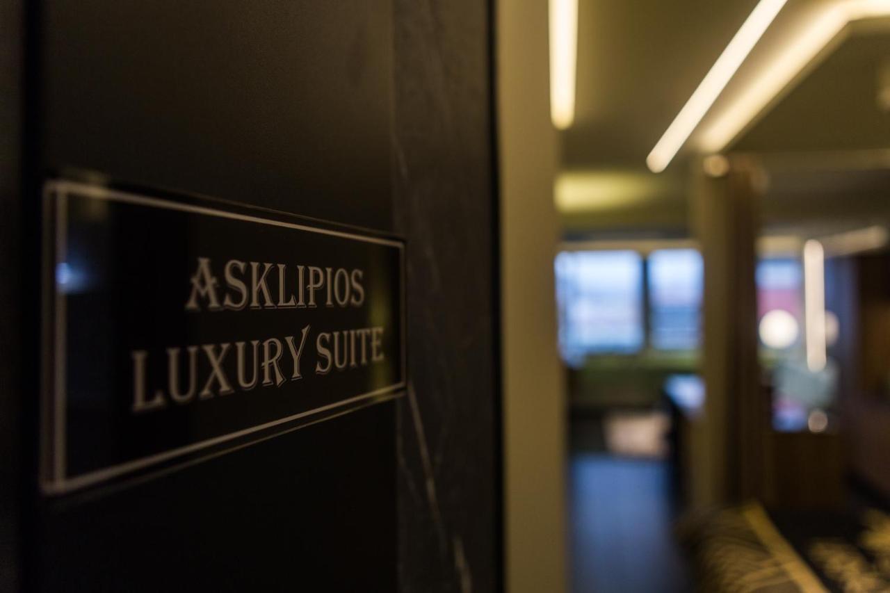 טריקלה Asklipios Luxury Suite מראה חיצוני תמונה